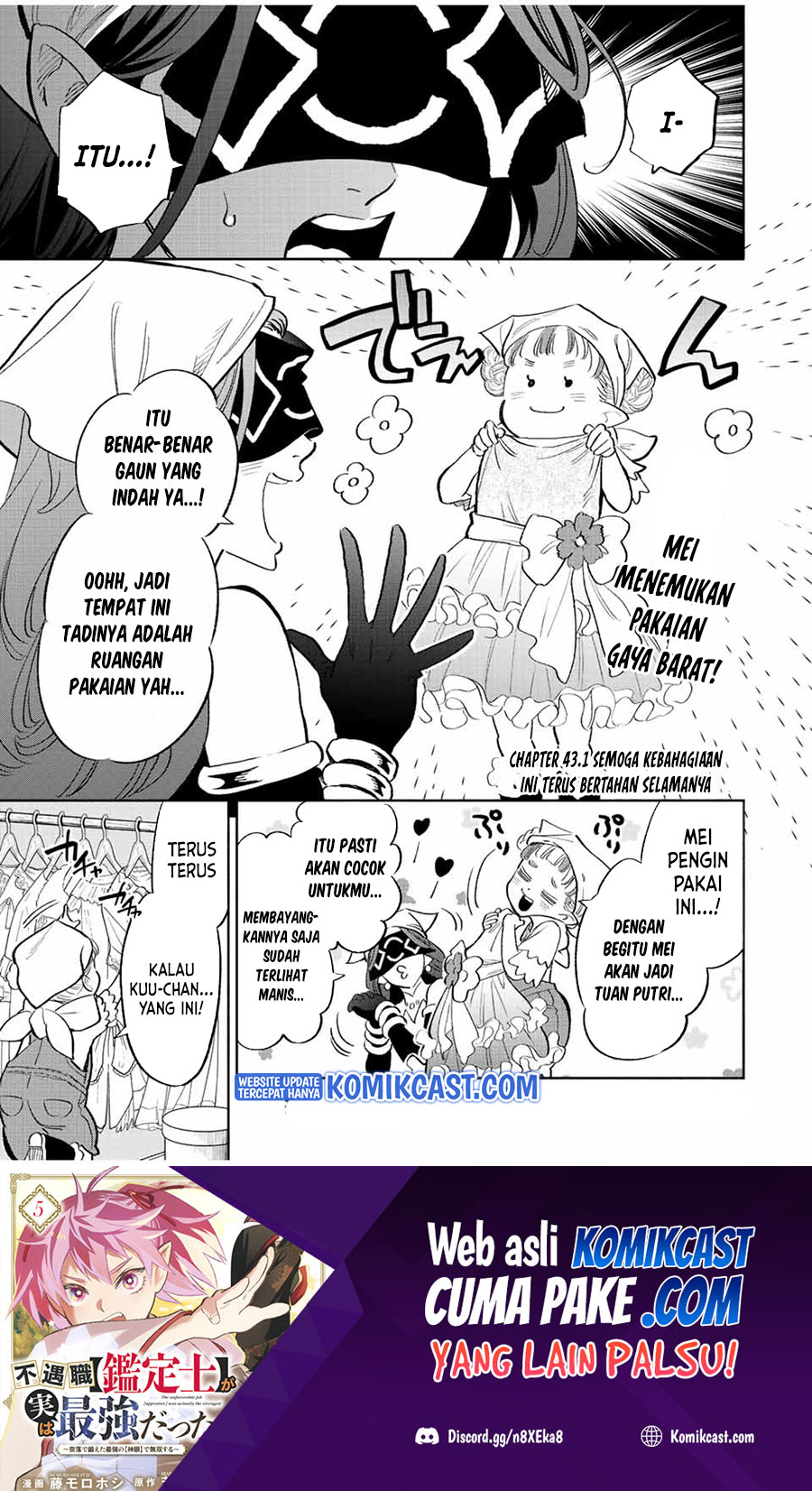 Manga The Unfavorable Job “Appraiser” Is Actually the Strongest Chapter 43.1 gambar 2
