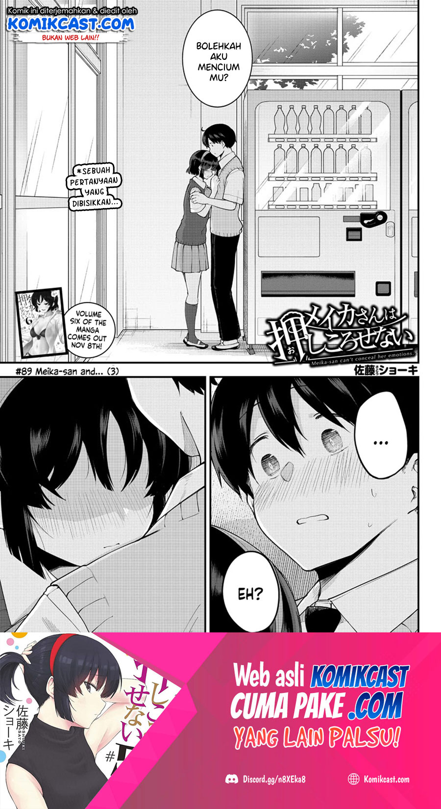 Manga Meika-san Can’t Conceal Her Emotions Chapter 89 gambar 2