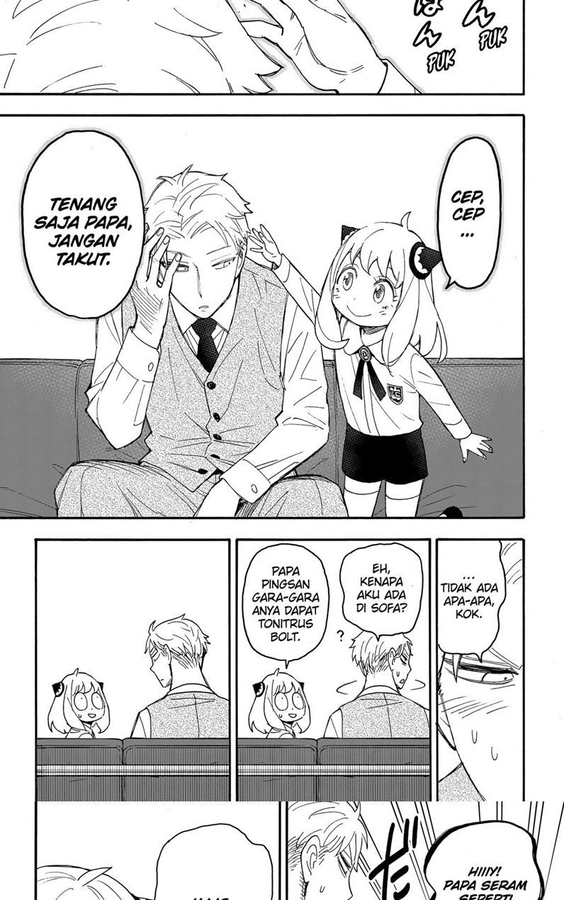 Spy X Family Chapter 62.3 Gambar 28