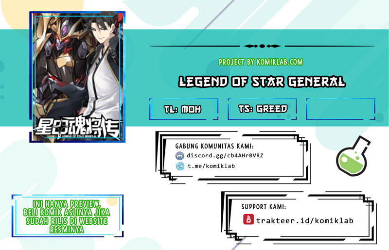 Komik Legend of Star General Chapter 12 gambar 1
