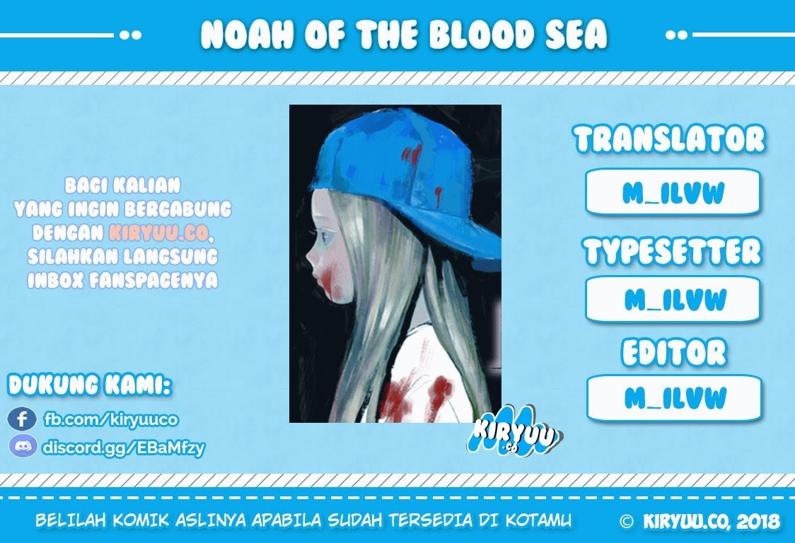 Komik Noah of the Blood Sea Chapter 01 gambar 1