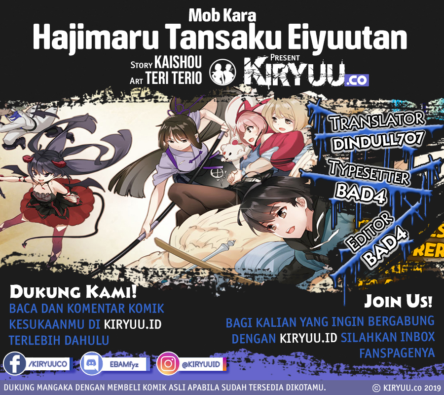 Komik Mob kara Hajimaru Tansaku Eiyuutan Chapter 01.3 gambar 1