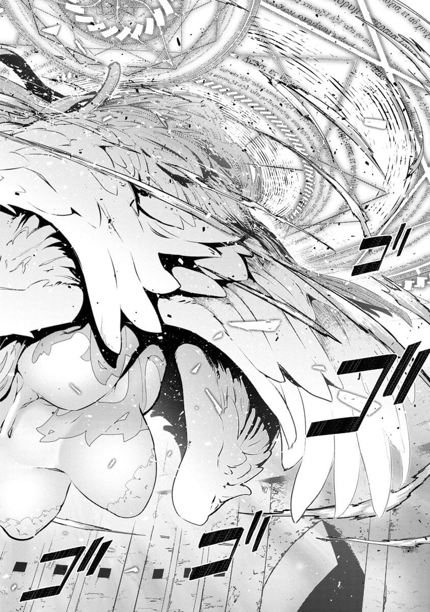 Mob kara Hajimaru Tansaku Eiyuutan Chapter 01.3 Gambar 16