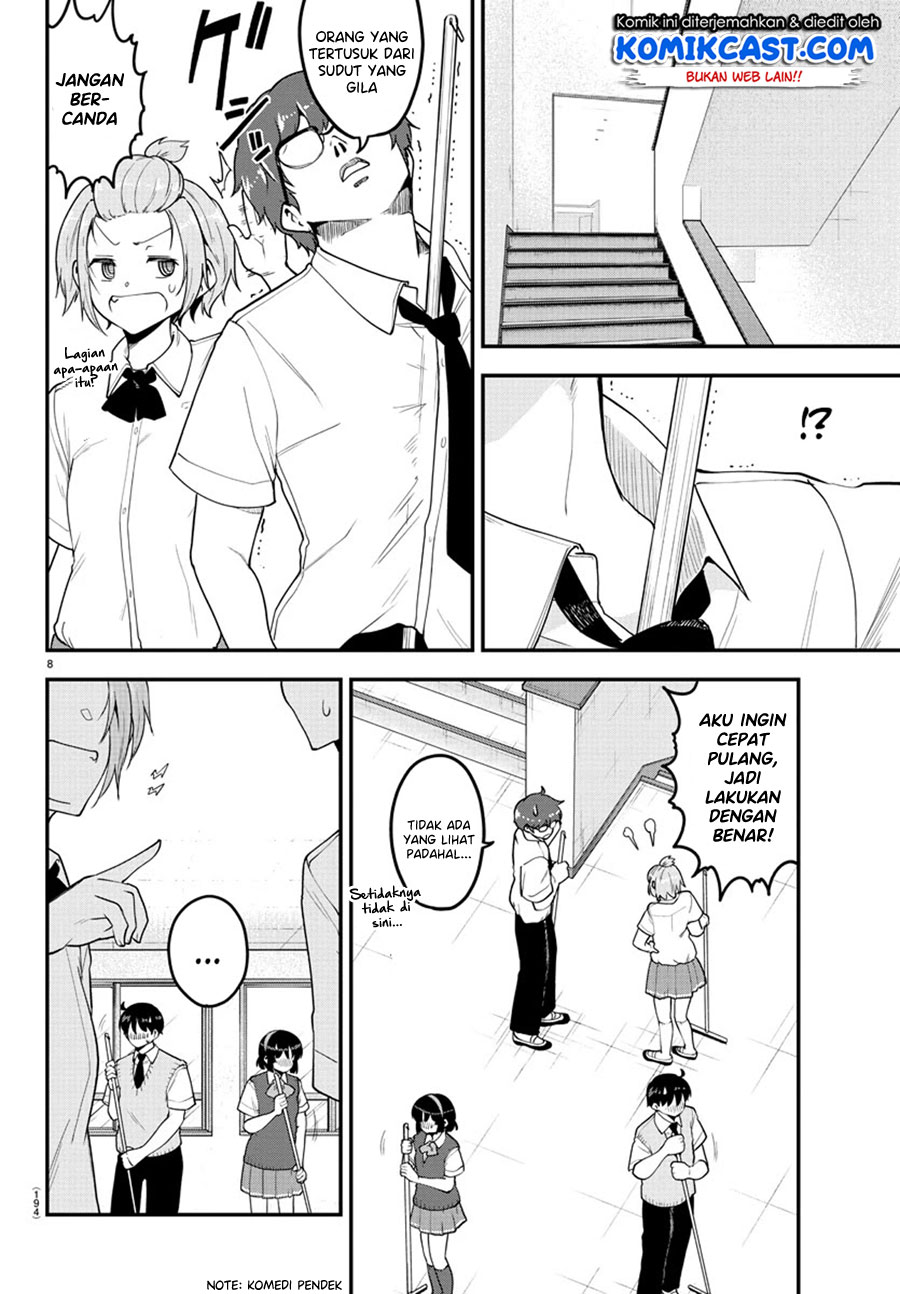 Meika-san Can’t Conceal Her Emotions Chapter 90 Gambar 10