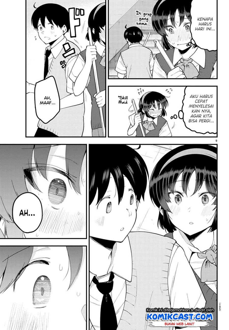Meika-san Can’t Conceal Her Emotions Chapter 90 Gambar 11