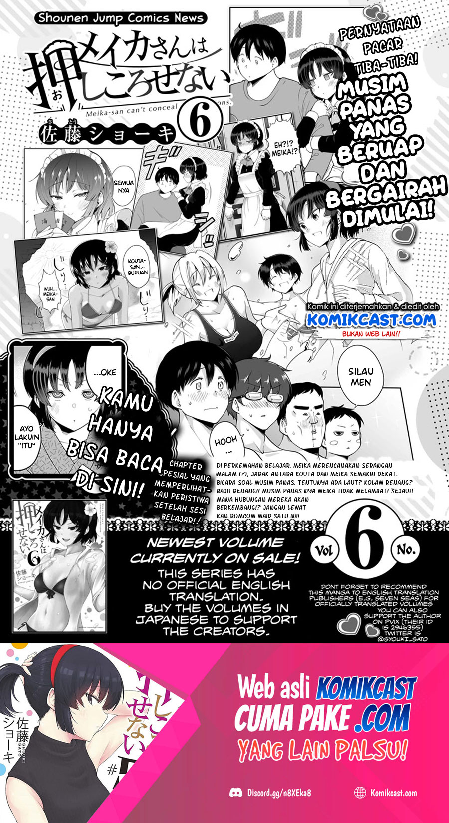 Manga Meika-san Can’t Conceal Her Emotions Chapter 90 gambar 2