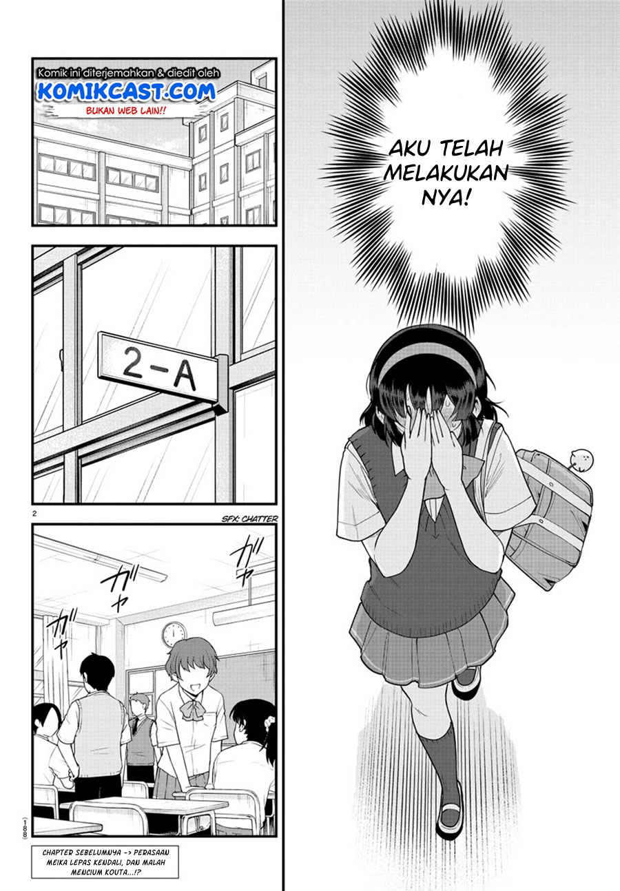 Meika-san Can’t Conceal Her Emotions Chapter 90 Gambar 4
