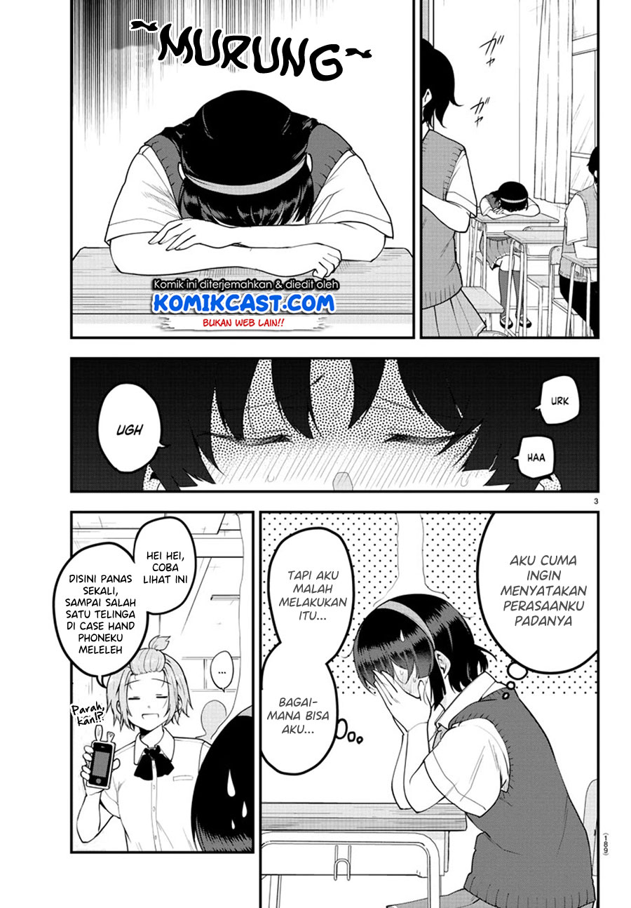 Meika-san Can’t Conceal Her Emotions Chapter 90 Gambar 5