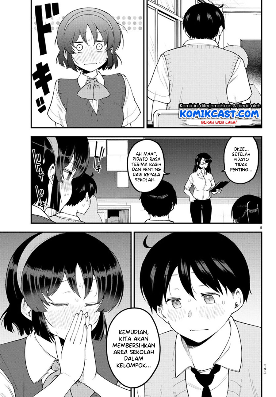 Meika-san Can’t Conceal Her Emotions Chapter 90 Gambar 7