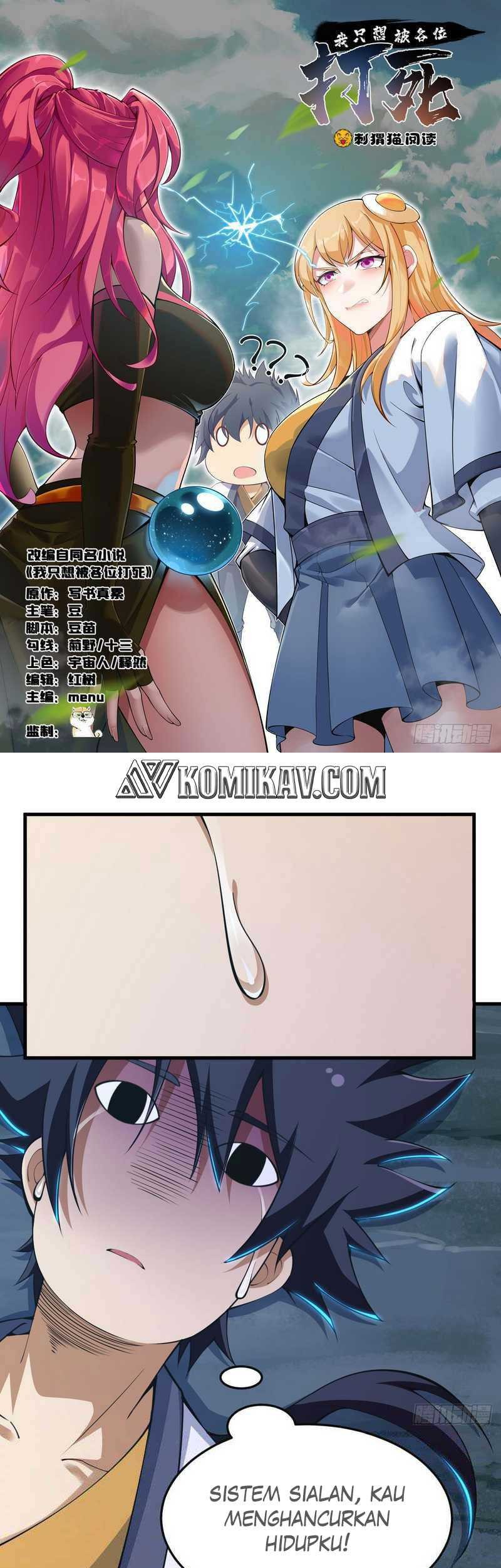 Manhua I just want to be beaten to death by everyone Chapter 73 gambar 2