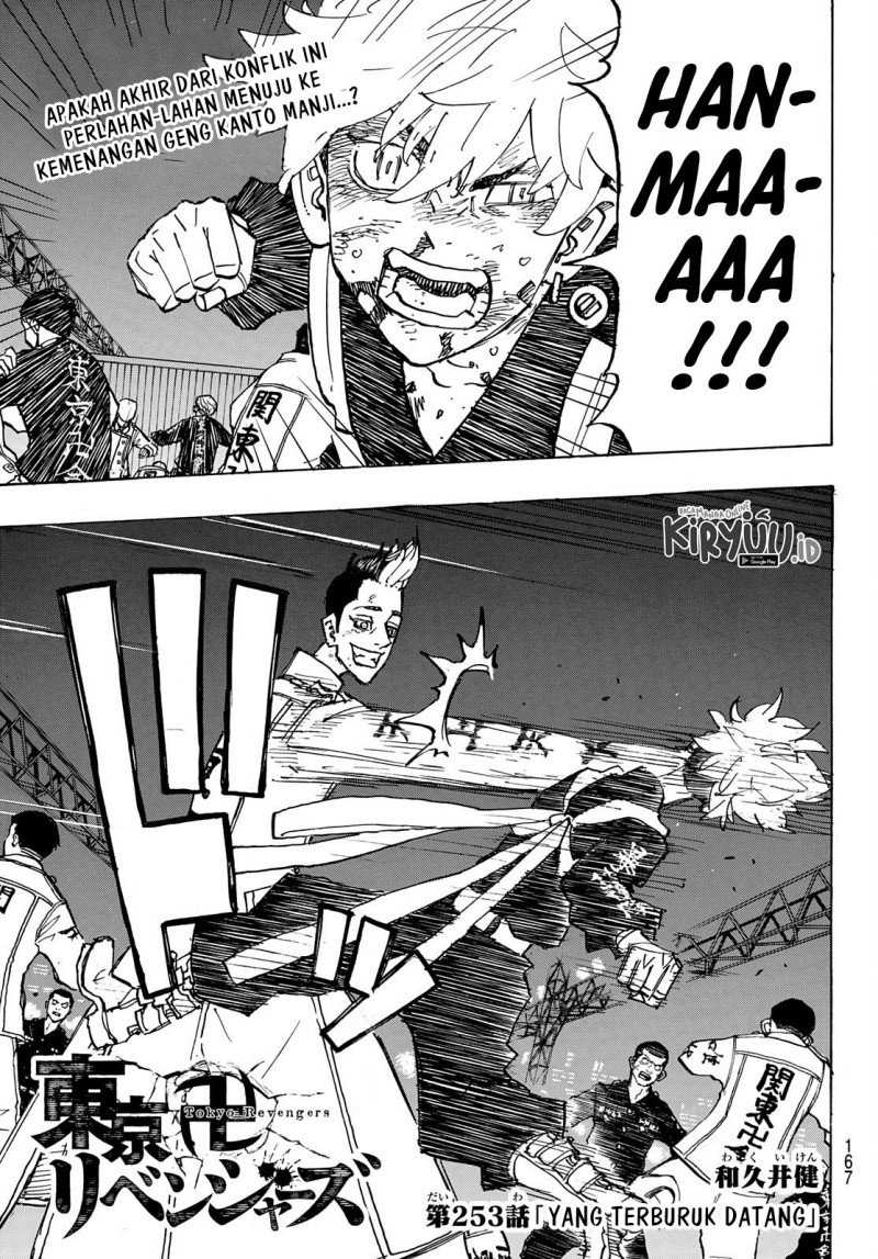 Manga Tokyo卍Revengers Chapter 253 gambar 2