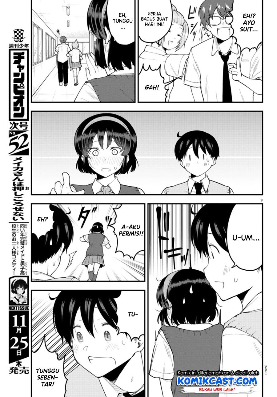 Meika-san Can’t Conceal Her Emotions Chapter 91 Gambar 11