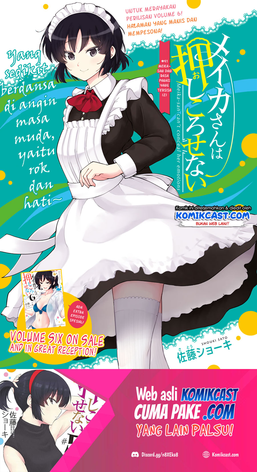 Manga Meika-san Can’t Conceal Her Emotions Chapter 91 gambar 2