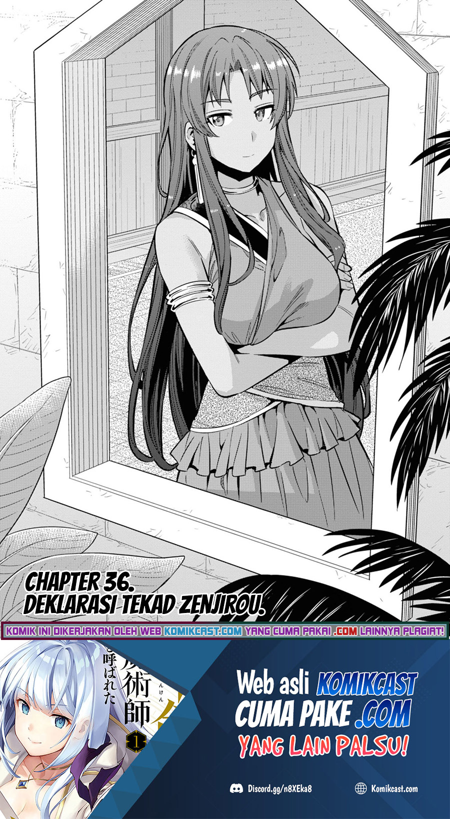 Manga Risou no Himo Seikatsu Chapter 36 gambar 2