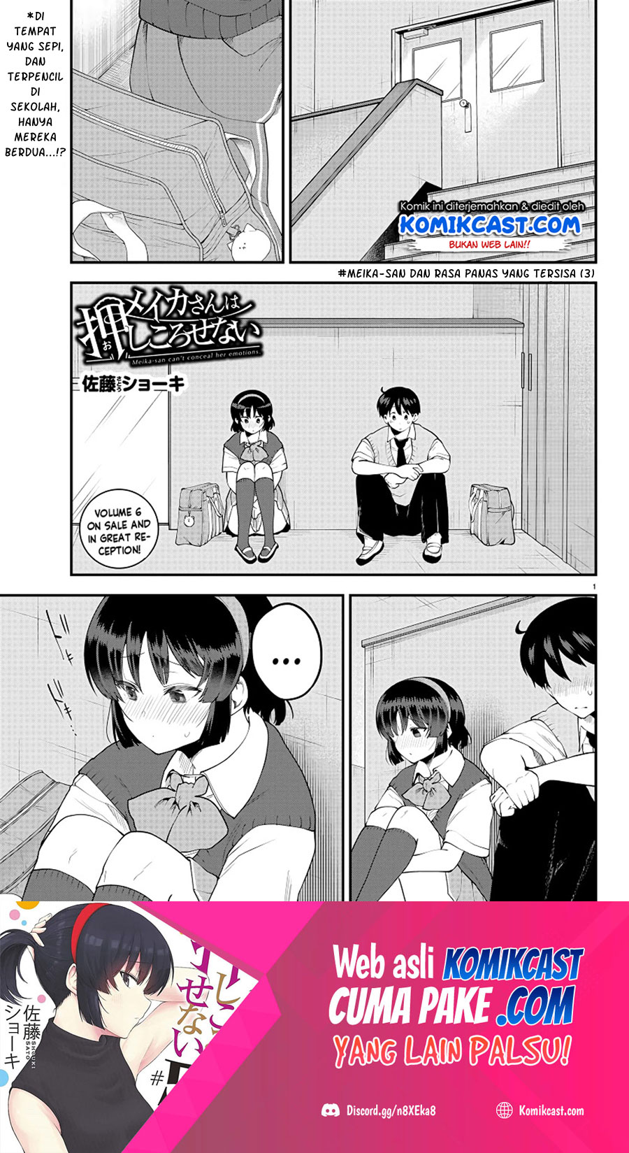 Manga Meika-san Can’t Conceal Her Emotions Chapter 92 gambar 2