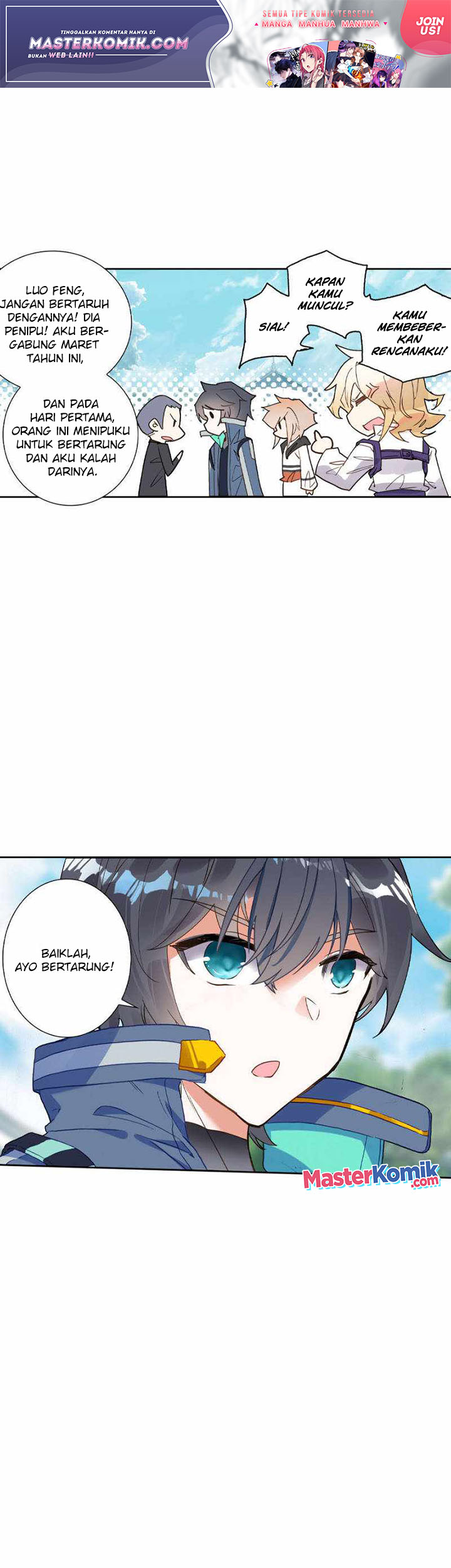 Manhua Tun Shi Xing Kong Chapter 143 gambar 2