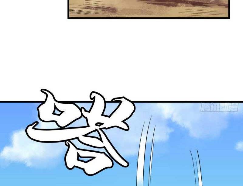 I just want to be beaten to death by everyone Chapter 79 Gambar 22