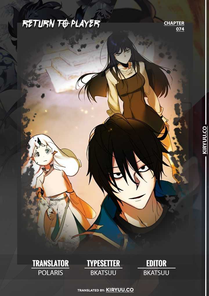 Komik Return to Player Chapter 74 gambar 1