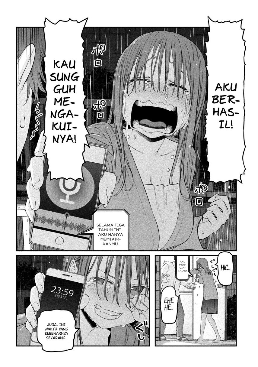 Getsuyoubi no Tawawa (Serialization) Chapter 27 Gambar 14