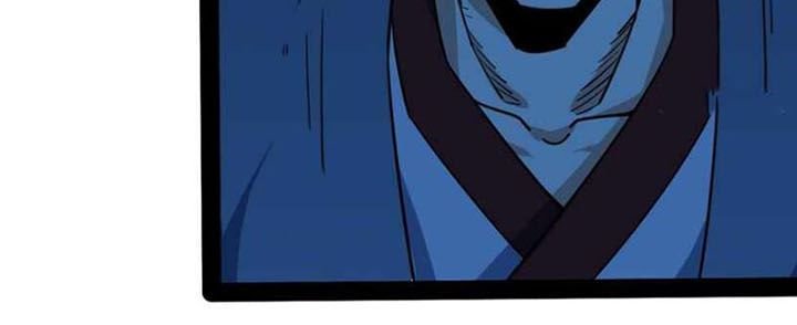 I’m An Evil God Chapter 236 Gambar 29