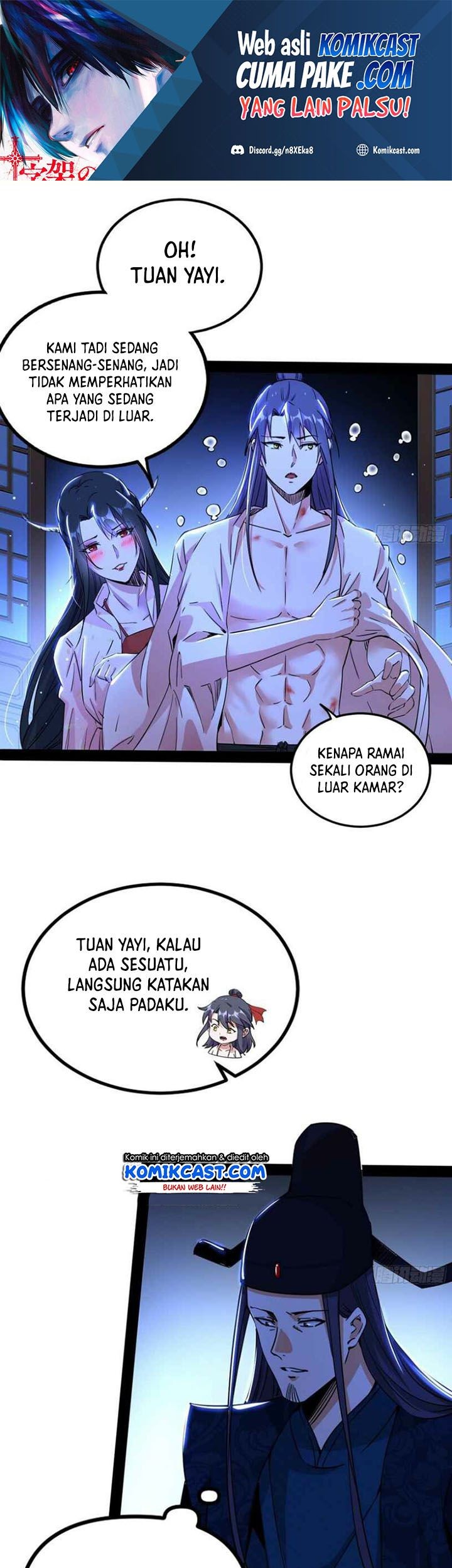 Manhua I’m An Evil God Chapter 236 gambar 2