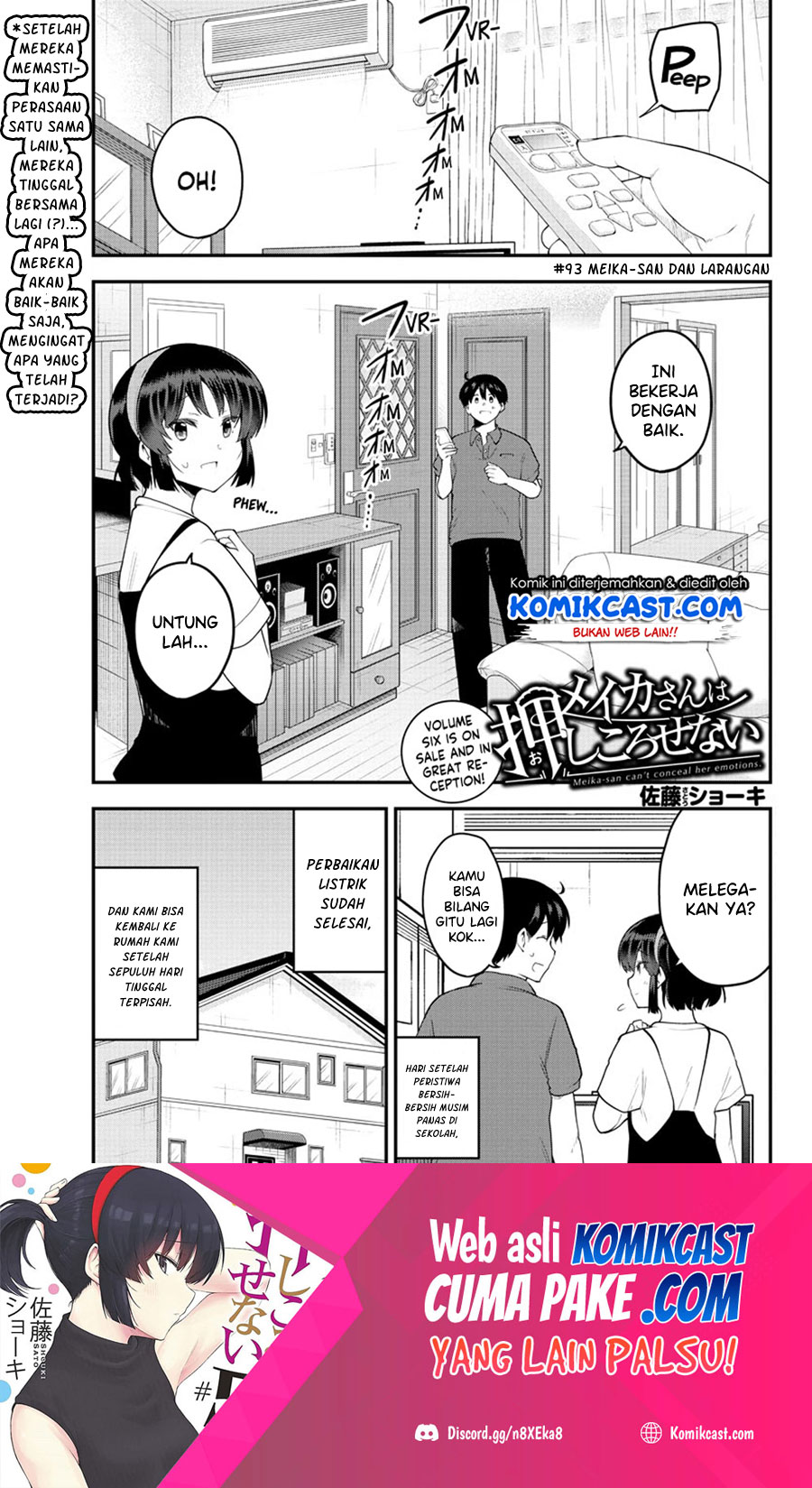 Manga Meika-san Can’t Conceal Her Emotions Chapter 93 gambar 2