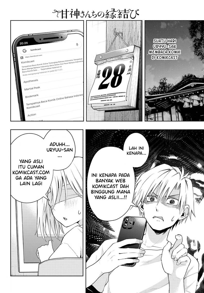 Amagami-san Chi no Enmusubi Chapter 50 Gambar 22