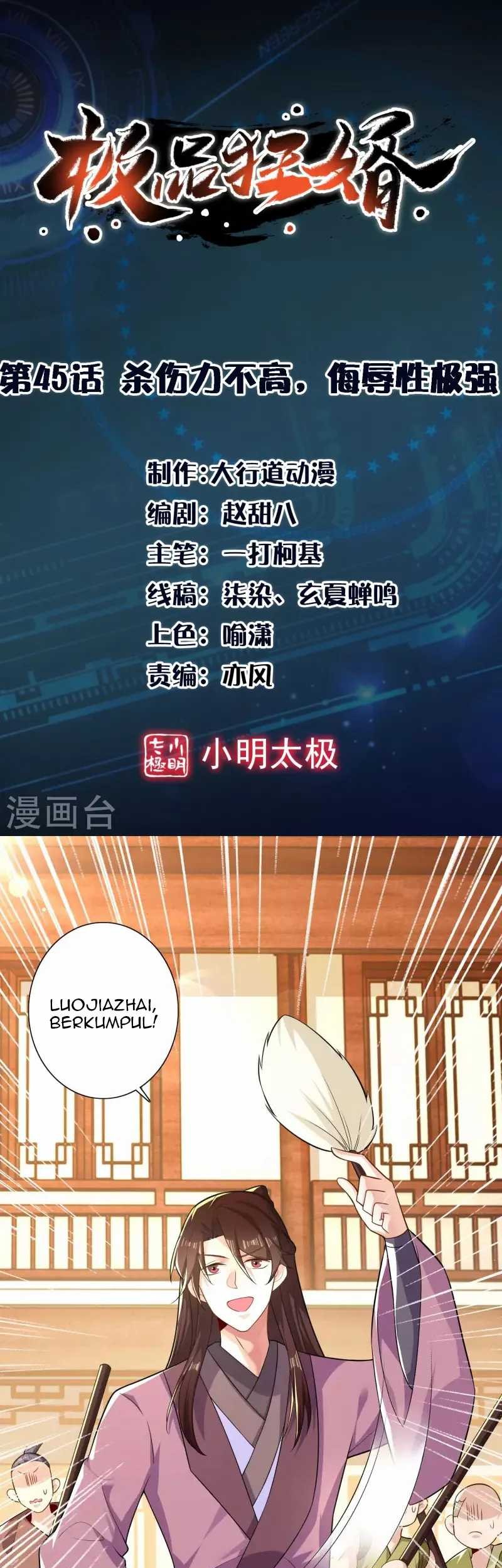 Manhua Best Son-In-Law Chapter 45 gambar 2