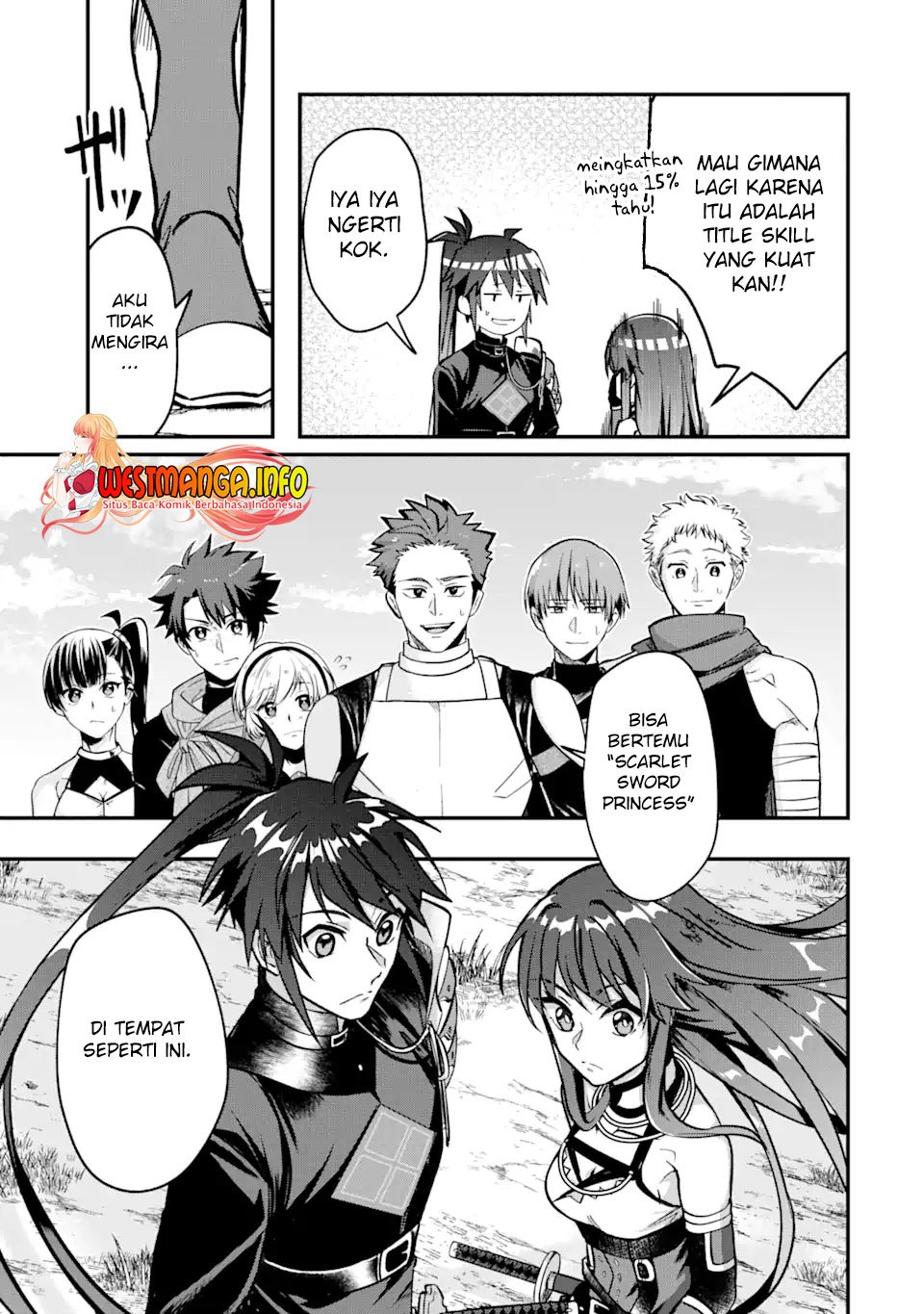 Magica Technica ~Sword Demon Rakshasa’s VRMMO Battle Record~ Chapter 03.1 Gambar 7