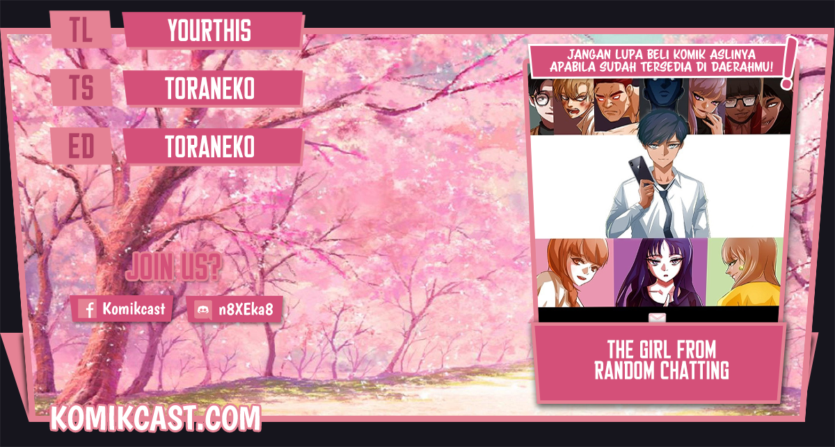 Komik The Girl from Random Chatting! Chapter 206 gambar 1