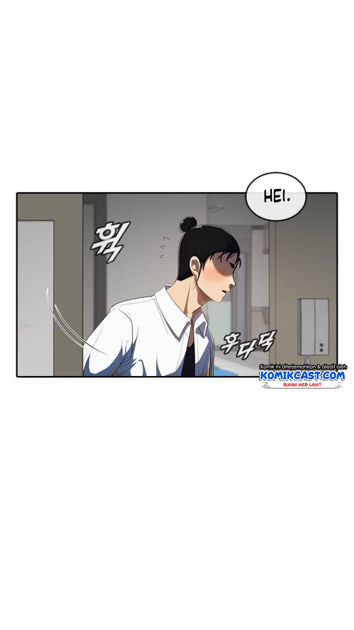 The Girl from Random Chatting! Chapter 206 Gambar 76