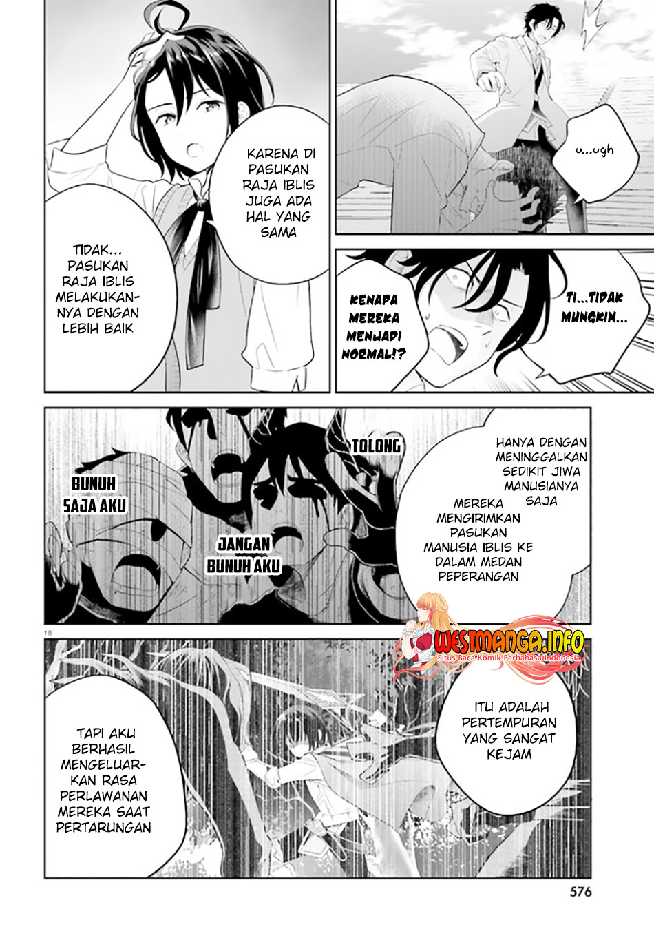 Shindou Yuusha to Maid Onee-san Chapter 21 Gambar 19