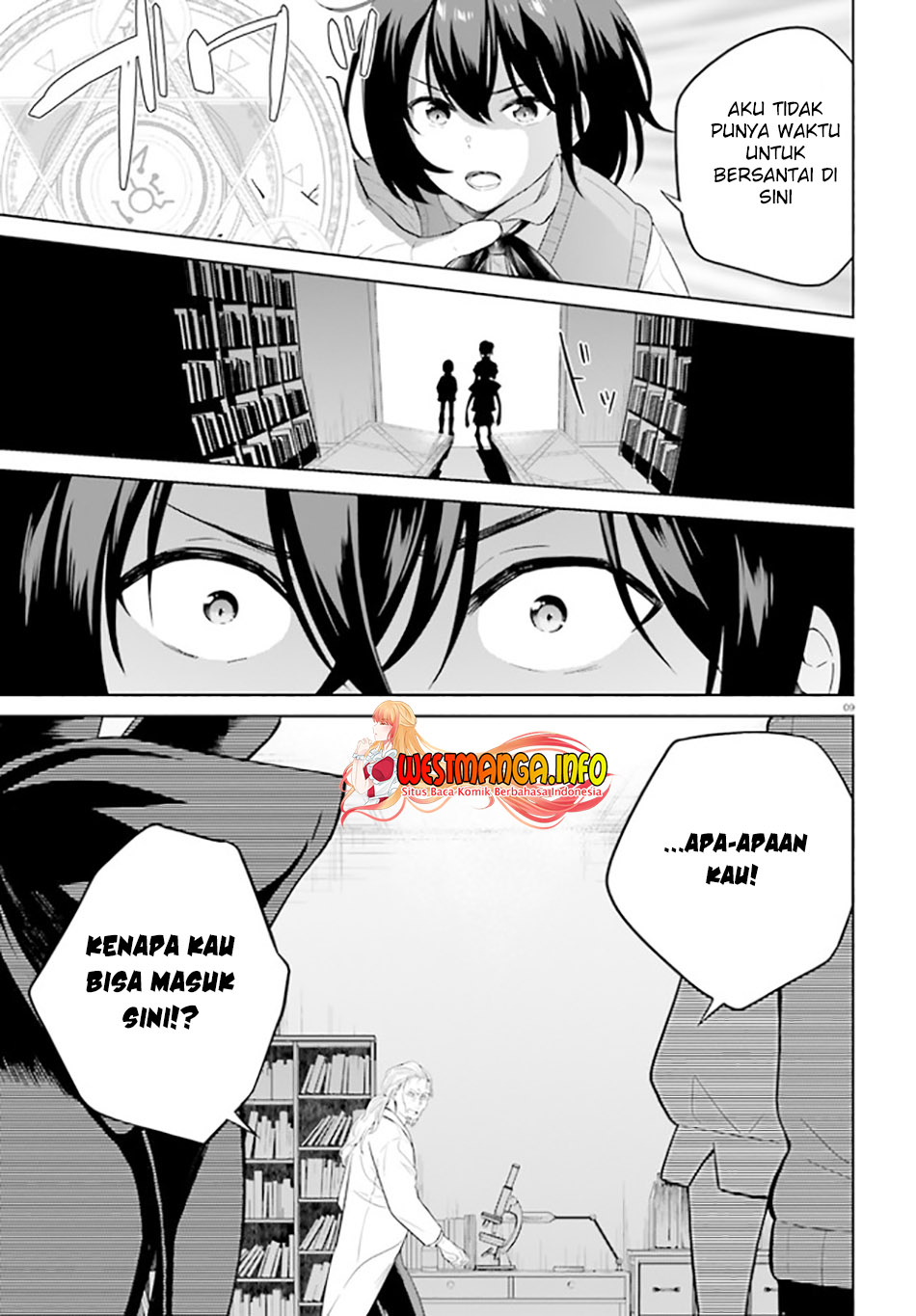 Shindou Yuusha to Maid Onee-san Chapter 22 Gambar 11