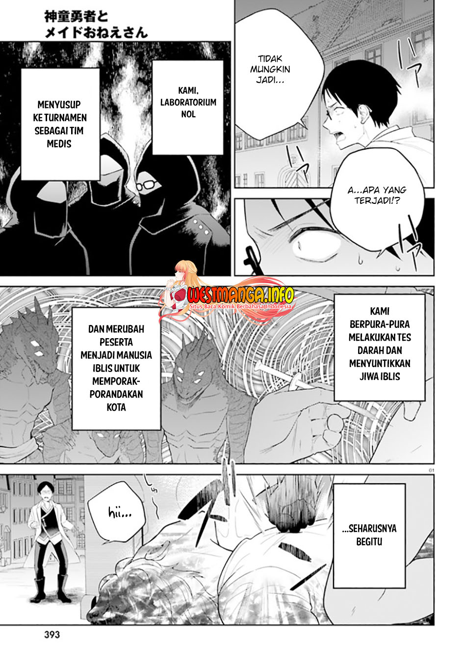 Manga Shindou Yuusha to Maid Onee-san Chapter 22 gambar 2