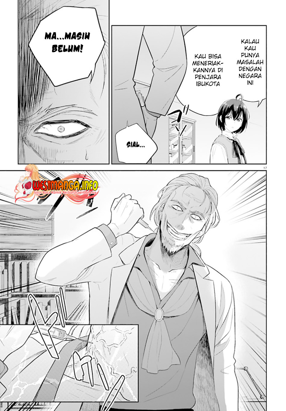 Shindou Yuusha to Maid Onee-san Chapter 22 Gambar 20