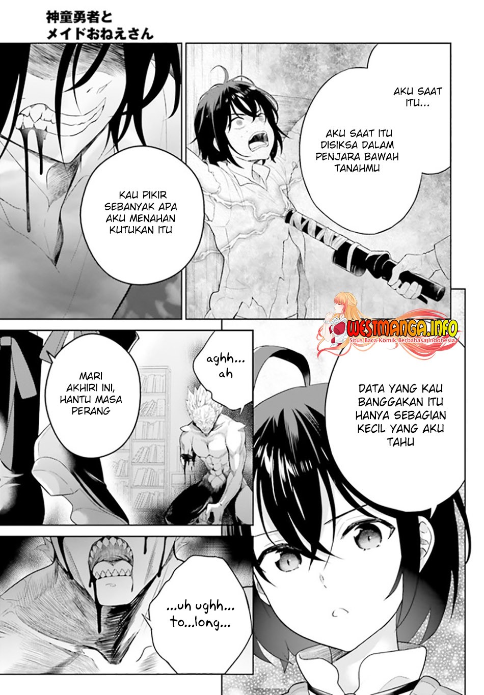 Shindou Yuusha to Maid Onee-san Chapter 22 Gambar 25