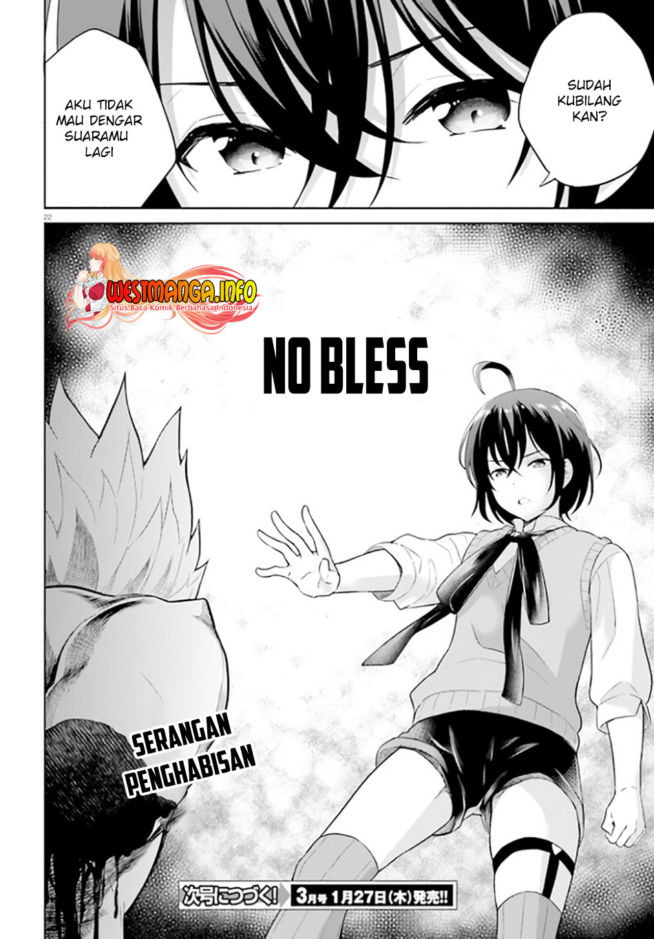 Shindou Yuusha to Maid Onee-san Chapter 22 Gambar 26