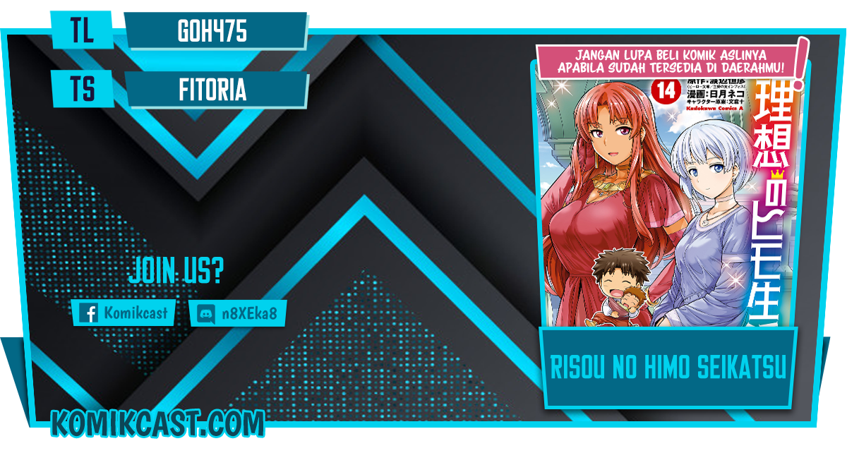 Komik Risou no Himo Seikatsu Chapter 37 gambar 1