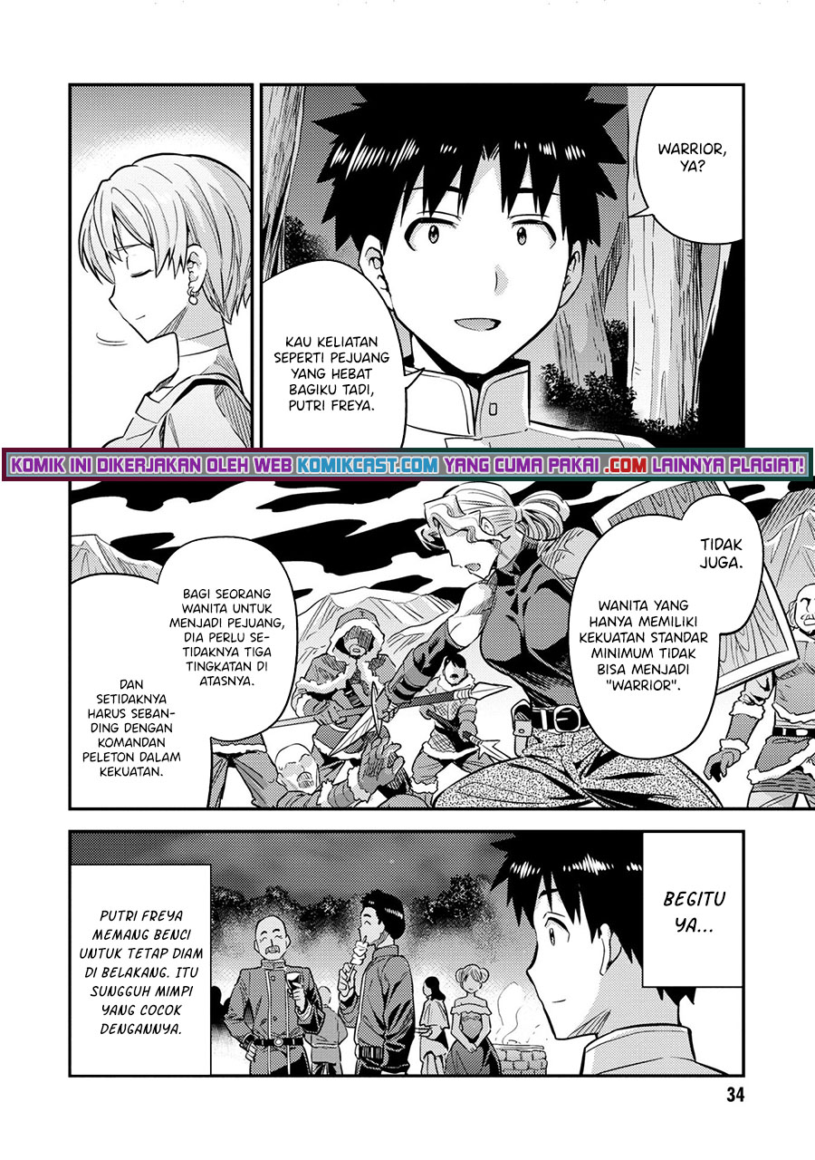 Risou no Himo Seikatsu Chapter 37 Gambar 33