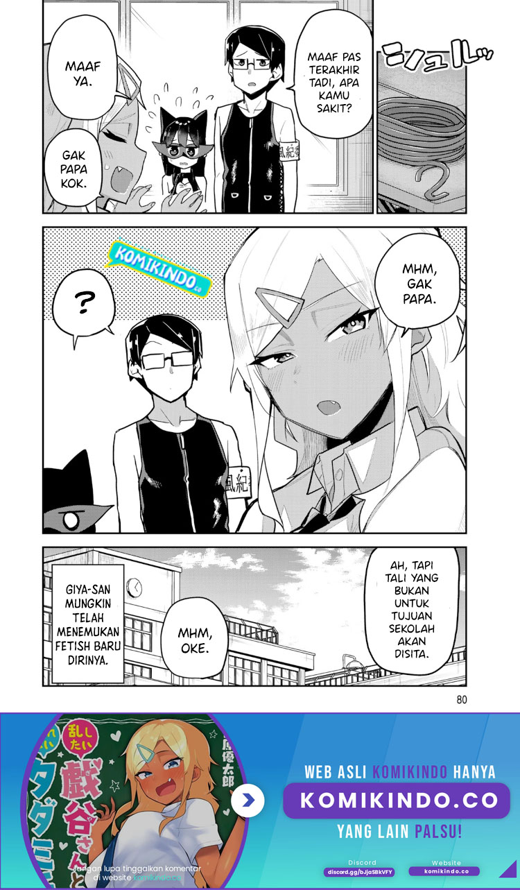 Midashitai Giya-san to Midarenai Tadamichi Chapter 15 Gambar 13