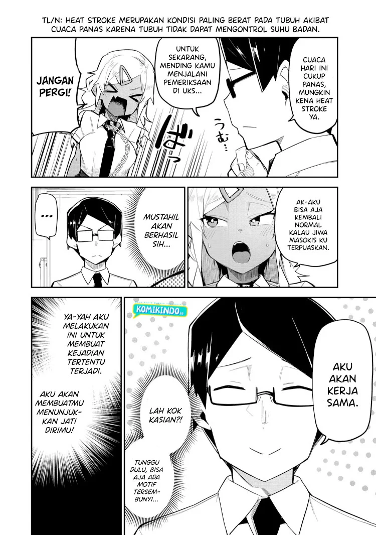 Midashitai Giya-san to Midarenai Tadamichi Chapter 15 Gambar 5