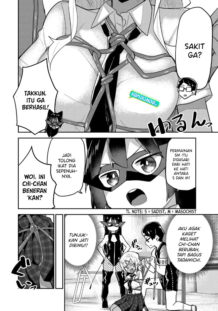 Midashitai Giya-san to Midarenai Tadamichi Chapter 15 Gambar 9