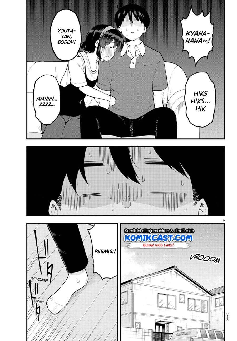 Meika-san Can’t Conceal Her Emotions Chapter 96 Gambar 10