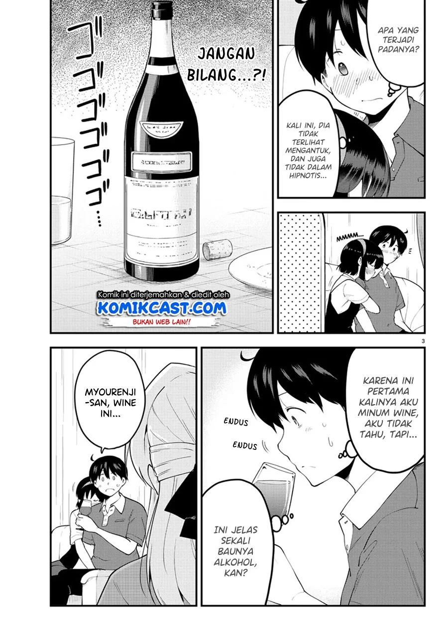 Meika-san Can’t Conceal Her Emotions Chapter 96 Gambar 4