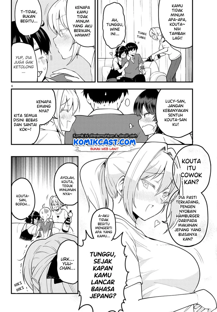 Meika-san Can’t Conceal Her Emotions Chapter 96 Gambar 7