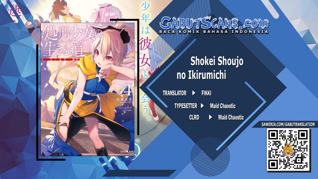 Komik Shokei Shoujo no Ikirumichi Chapter 14 gambar 1