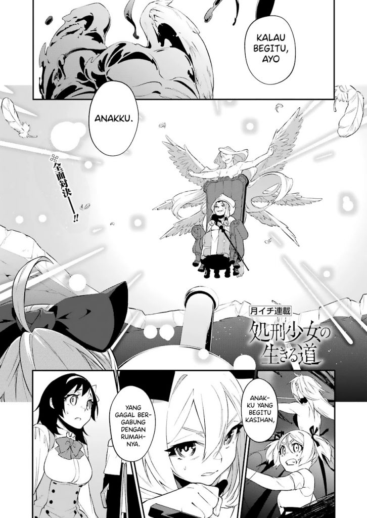 Manga Shokei Shoujo no Ikirumichi Chapter 14 gambar 2