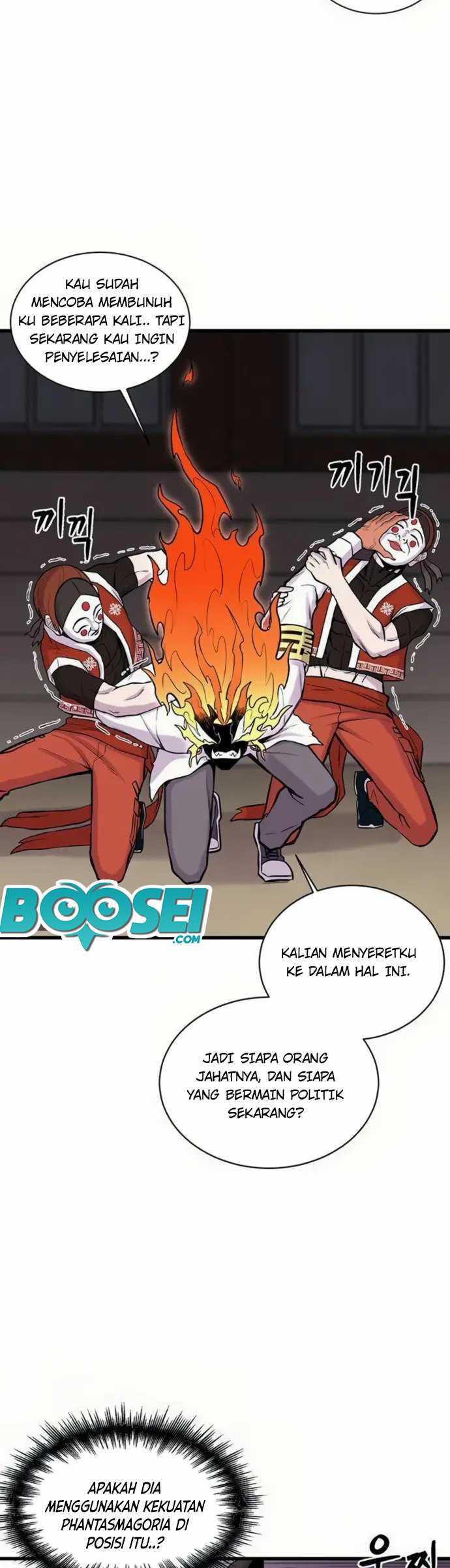Born to be God (Tokjjom) Chapter 07 Gambar 47