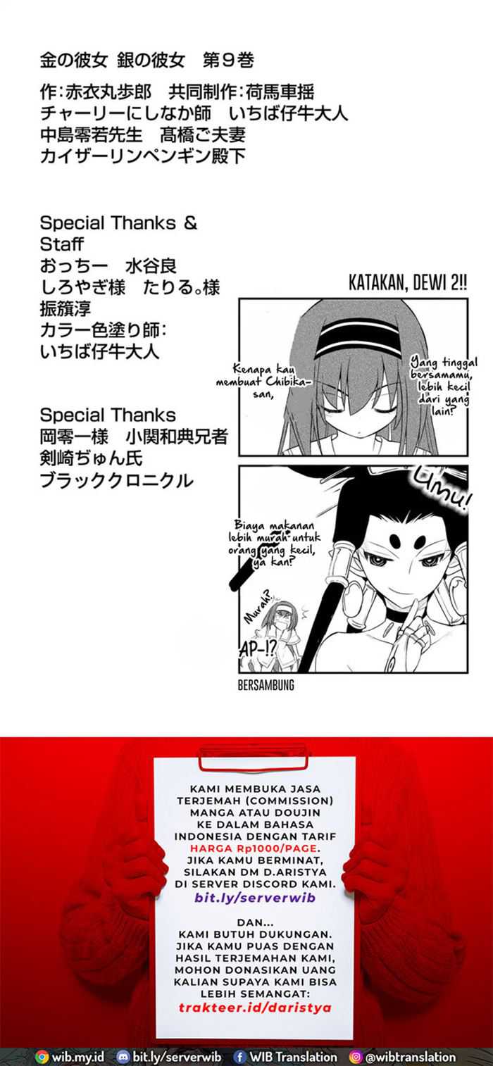 Kin no Kanojo Gin no Kanojo Chapter 45 Gambar 41