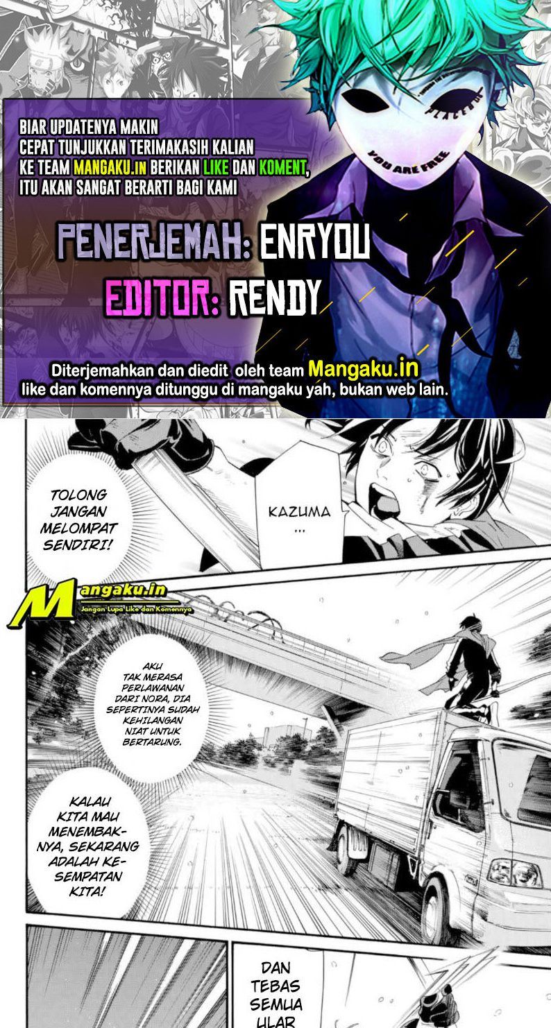 Komik Noragami Chapter 100.2 gambar 1